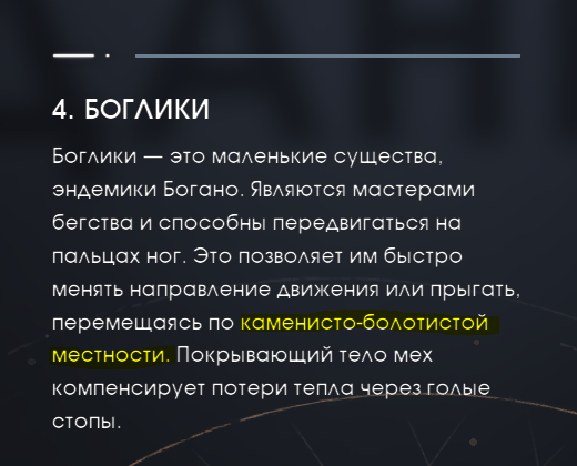 Фото Голые Маленькие Ноги Фото Голые Маленькие Ноги